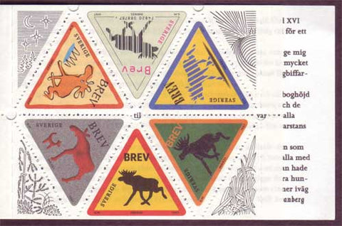 SW2245aexp Sweden       Scott # 2245a      Facit H485            (Swedish Elk)              ;