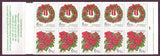 SW2317a Sweden booklet MNH,      Christmas 1998