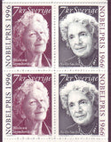 SW2399a Sweden booklet MNH,       Nobel Laureates for Literature - 2000