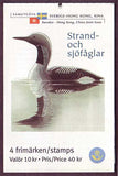 SW2469 Sweden booklet MNH,       Birds - 2003