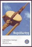 SW2593 Sweden booklet MNH,     Sailing Ships 2008