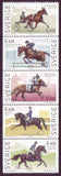 SW2665-66 Sweden      # 2665-66 MNH,          Equestrian Sports 2011