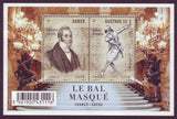 SW2697 Sweden Souvenir Sheet MNH, Gustaf III at the Royal Ballet 2012