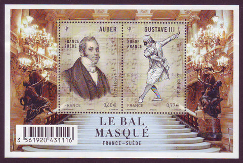 SW2697 Sweden Souvenir Sheet MNH, Gustaf III at the Royal Ballet 2012