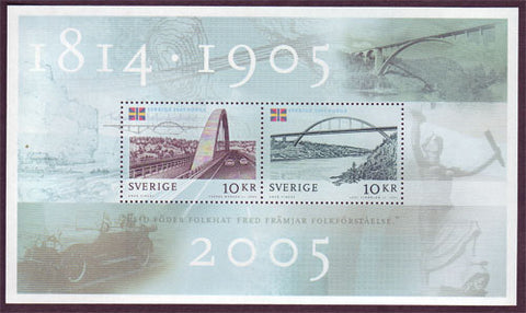SW2514 Suède Scott # 2514 MNH, Suède/Norvège dissolution 2005