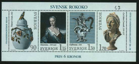 SW12981 Sweden Scott # 1298 VF MNH.  Swedish Rococo Art 1979