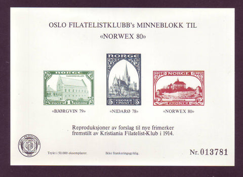 1240010 Norway Souvenir Card, Oslo Filatelistklubb Exhibition "Norwex 80"