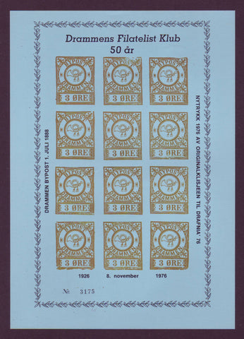 1240013 Drammen Local Post 1976 Reprint from Drafnia 76 Stamp Show