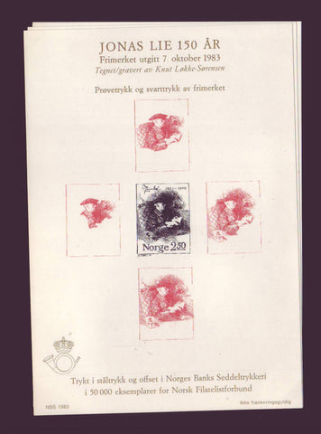 240017 Norway Souvenir Sheet Honoring Jonas Lie, Writer - 1983