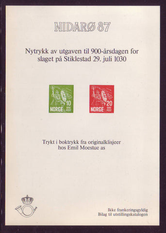 240020 Norway Souvenir Card, Nidarø 87 National Exhibition, St. Olav - 1987