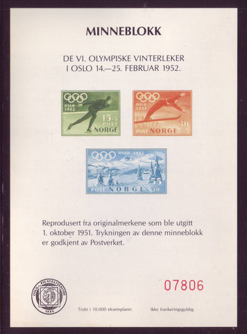 240021 Norway Oslo Stamp Club Mini-sheet - Winter Olympics 1952