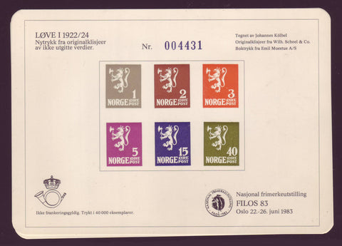 240022 Norway Souvenir Mini-sheet, Filos 83 National Stamp Show.