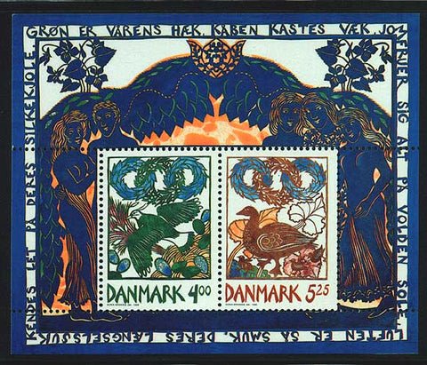 DE1151a1 Denmark Scott # 1151a VF MNH, Harbingers of Spring 1999
