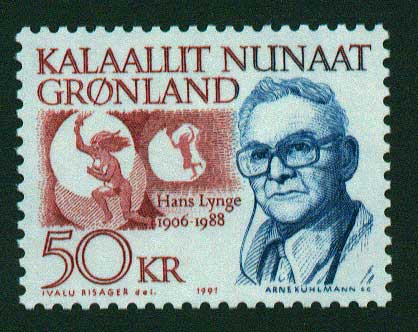GR02431 Greenland Scott # 243 VF MNH, Hans Lynge 1991