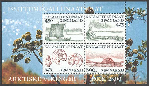 GR0354a Greenland Scott # 354a MNH, Arctic Vikings 1999
