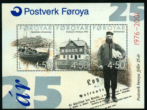 FA0395 Faroe Is. Scott # 396 MNH, Postal Service Anniversary 2001