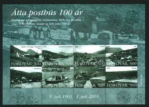 FA0435 Faroe Islands Scott # 435 MNH, Postal Service Centenary 2003