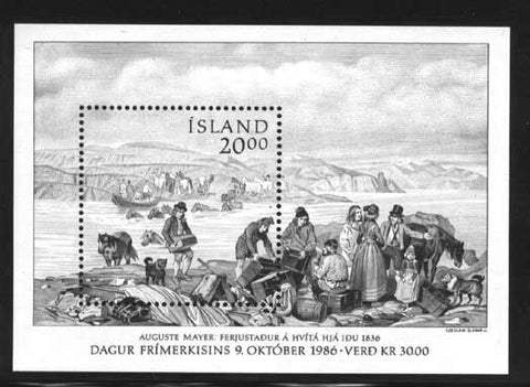 IC06341 Iceland Scott # 634 MNH, Stamp Day 1986
