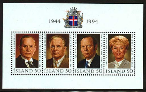 IC07881 Iceland Scott # 788 MNH, Presidents 1994