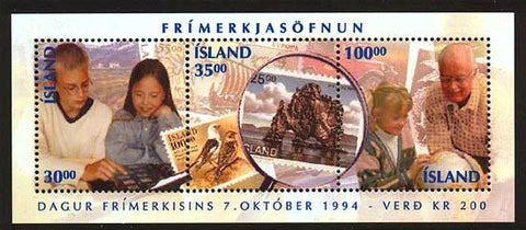 IC07891 Iceland Scott # 789 MNH, Stamp Day 1994