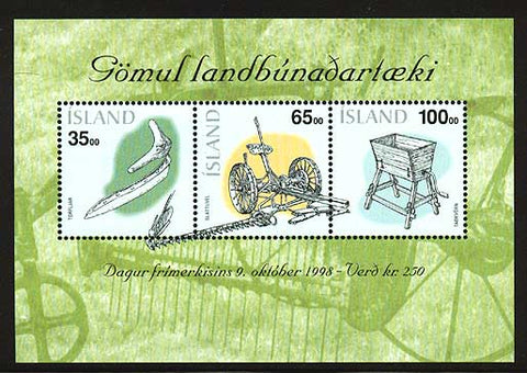 IC08661 Iceland Scott # 866 MNH, Agricultural Tools 1998