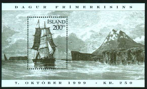 IC08941 Iceland Scott # 894 MNH, Skagafjordur 1999