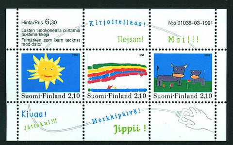 FI08711 Finland Scott # 871 MNH, Children's Drawings 1991