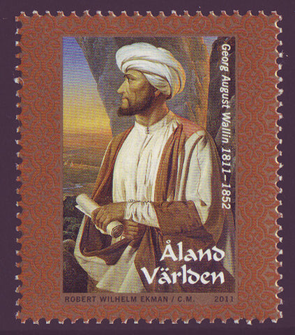 Aland stamps showing  George Wallin in Eastern costume.