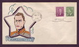 AAFDC # 284-88 Beautiful George VI FDCs, Hand-painted Adler Cachets - 1949