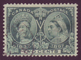 CA00521 Canada Queen Victoria Diamond Jubilee  # 52 F-VF MNH** 1897