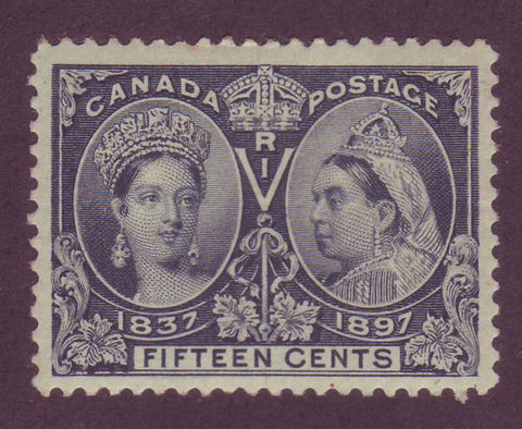 CA00582.1 Canada       Queen Victoria Diamond Jubilee 1897      Unitrade # 58 VF MH