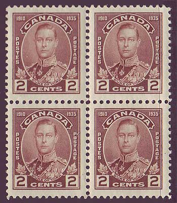 CA0212x41 Canada # 212 VF MNH**     Duke of York 1935  block of four