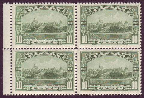 Canada stamp showing Windsor Castle in block of 4