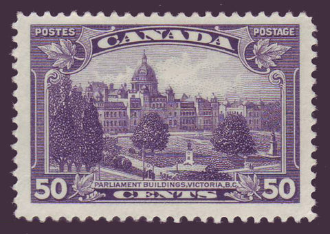 CA02261 Canada # 226 VF MH, Parliament, Victoria B.C. 1935