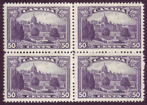 CA0226ix41 Canada 
      Canada # 226i VF MNH**
      "major re-entry" variety
      in block of four with 3 normal