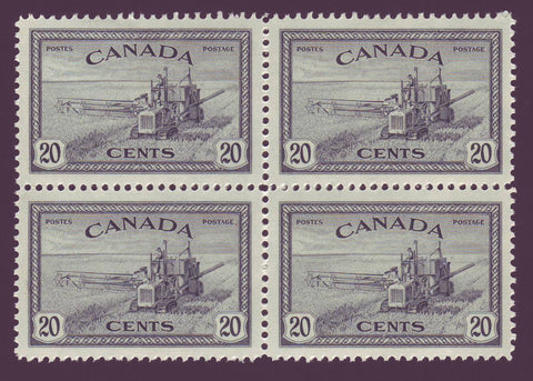 20¢ Combine Harvester  block of 4 stamps