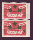 CA0388v Canada # 388 Plains of Abraham - Dramatic Paper Fold Variety