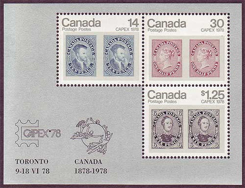 CA0756a1 Canada Scott # 756a MNH, Classic Stamps for Capex '78