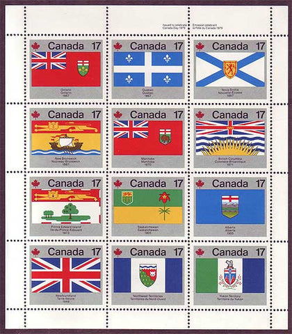 CA0832a1 Canada Scott # 832a, Provincial and Territorial Flags 1979