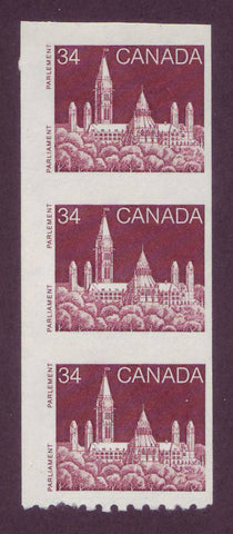 CA0652a Canada # 652a MNH, Imperforate Strip of 3 - 1985