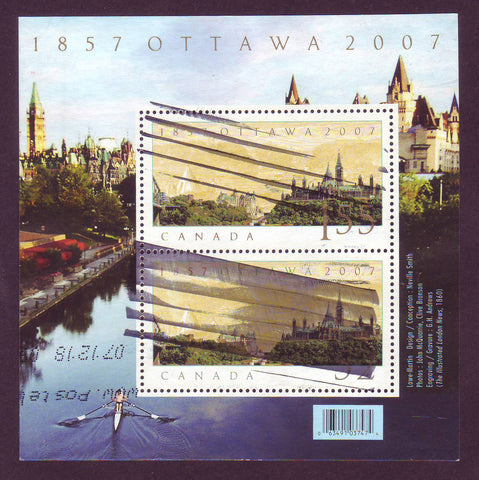 CA22131 Canada Scott # 2213 MNH