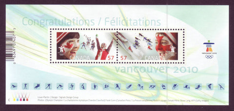 CA2373 Canada # 2373,  Celebrating the Olympic Spirit - 2010 from Northwind Stamps