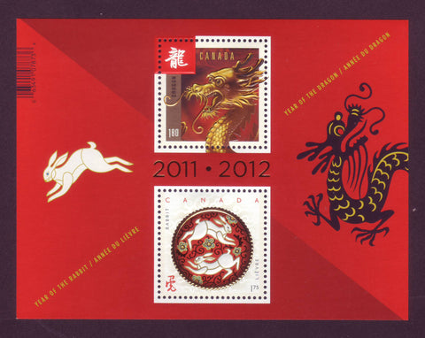 CA2496 Canada Souvenir Sheet # 2496, Lunar New Year - 2012