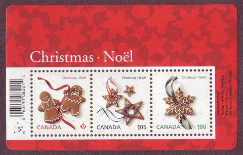 CA2581 Canada # 2581, Christmas Cookies - 2012