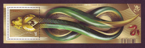 CA2600 Canada Souvenir Sheet # 2600, Lunar New Year - 2013