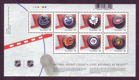 CA2661 Scott # 2661, Canadian NHL Team Logos - 2013