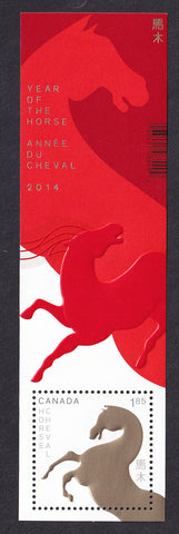 CA2700 Canada ''Year of the Horse'' 2014, Bookmark Souvenir Sheet of 1 Stamp