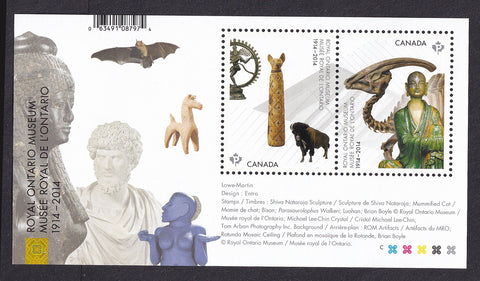 2014 Souvenir Sheet depicting artifacts from the Royal Ontario Museum. 