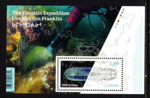 CA2853 Canada # 2853,  Franklin Expedition - 2015 -  from Northwind Stamps