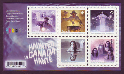 Canada souvenir sheet of 5 stamps with images of scary folk tales and ghost storie.